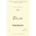 Spring Mountain Vineyard Elivette 2015 Front Label