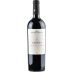 Castello Monaci Artas Primitivo 2017 Front Bottle Shot
