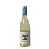 Jam Jar Sweet White 2020 Front Bottle Shot