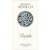 Fratelli Revello Barolo 2021 Front Label