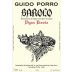 Guido Porro Vigna Rionda Barolo 2015 Front Label