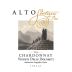 Sentiero dei Pini Alto Chardonnay 2014 Front Label