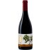Recanati Reserve Petite Sirah (OU Kosher) 2021 Front Bottle Shot