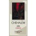 Chehalem Cerise 2006 Front Label