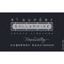 St. Supery Dollarhide Estate Cabernet Sauvignon 2018 Front Label