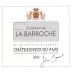 Domaine La Barroche Chateauneuf-du-Pape Signature 2006 Front Label