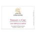 Domaine Jessiaume Volnay Les Brouillards Premier Cru 2023 Front Label