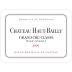 Chateau Haut-Bailly (1.5 Liter Magnum) 2005 Front Label
