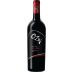 OZV Red Blend 2018 Front Bottle Shot