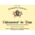 Domaine Charvin Chateauneuf-du-Pape 2016 Front Label
