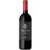 Frescobaldi Mormoreto 2020 Front Bottle Shot