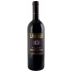 La Gerla Brunello di Montalcino Riserva Gli Angeli 2011 Front Bottle Shot