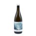 Sal da Terra Albarino 2021 Front Bottle Shot