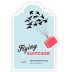 Flying Suitcase Wines Sauvignon Blanc 2016 Front Label