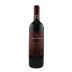 Rocca delle Macie Chianti Classico 2017 Front Bottle Shot