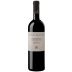 Cascina Bruciata Barbaresco Rio Sordo Riserva 2015 Front Bottle Shot