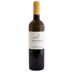 Domaine Nerantzi Malagousia 2022 Front Bottle Shot
