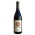 Stirm Pinot Noir 2018 Front Bottle Shot