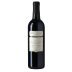 Whitehall Lane Leonardini Estate Cabernet Sauvignon 2017 Front Bottle Shot