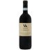 Le Salette I Progni Valpolicella Ripasso 2016 Front Bottle Shot