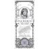 Bond Pluribus 2019 Front Label