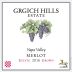 Grgich Hills Estate Merlot 2016 Front Label