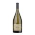 Terlan Vorberg Riserva Pinot Bianco 2020 Front Bottle Shot