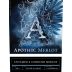 Apothic Merlot 2019 Front Label