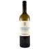 Mastroberardino Lacryma Christi del Vesuvio Bianco 2020 Front Bottle Shot