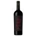 Marchesi Antinori Pian Delle Vigne Brunello di Montalcino 2015 Front Bottle Shot