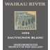 Wairau River Sauvignon Blanc 2004 Front Label