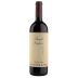 Massolino Barolo Margheria 2020 Front Bottle Shot