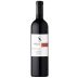 Vina Siegel Reserve Cabernet Sauvignon Uber Cuvee 2018 Front Bottle Shot