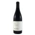 Tensley Fundamental Pinot Noir 2018 Front Bottle Shot