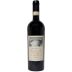 Salicutti Brunello di Montalcino Teatro Riserva 2019 Front Bottle Shot