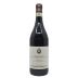 Castello di Verduno Barbaresco Rabaja 2010 Front Bottle Shot