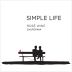 Simple Life Rose 2022 Front Label