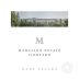 Marciano Estate 2017 Front Label