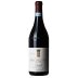 Figli Luigi Oddero Langhe Nebbiolo 2019 Front Bottle Shot