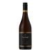 Villa Maria Reserve Pinot Noir 2020 Front Bottle Shot