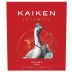 Kaiken Indomito Malbec 2021 Front Label
