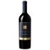 Darioush Signature Cabernet Sauvignon 2021 Front Bottle Shot