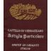 Castello di Verrazzano Bottiglia Particolare Greve in Chianti Toscana 2017 Front Label