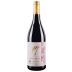 Frey Organic Petite Sirah 2019 Front Bottle Shot