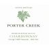 Porter Creek George's Hill Vineyard Chardonnay 2015 Front Label