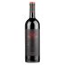 Castello di Verrazzano Rosso 2017 Front Bottle Shot