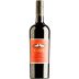 Cass Winery Signature Cabernet Sauvignon 2018 Front Bottle Shot