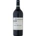 Quintodecimo Irpinia Terra d'Eclano Aglianico 2020 Front Bottle Shot