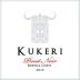 Kukeri Wines Sonoma Coast Pinot Noir 2015 Front Label