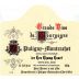 Paul Pernot Puligny-Montrachet Champ Canet Premier Cru 2020 Front Label